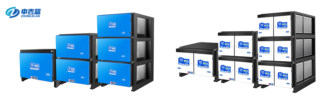 中吉藍(lán)油煙凈化器